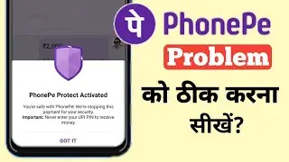 Phonepe Protect Activated Problem Permanent Solution | We're stopping this payment for your security