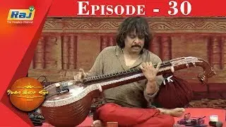 Mega Isai Vizha | Episode - 30 | 23.01.2020 | Raj Tv
