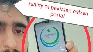 reality of pakistan citizen portal..And how to Make A fake reports..