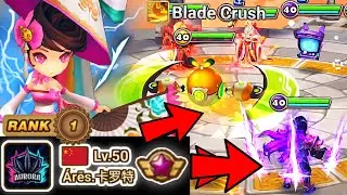 TOP 1-3 Ranked Player Ares! in Summoners War