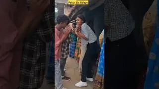 PAKUL ZILA BALAYA NEW SANTHALI VIDEO//#santhali #shortvideos #video