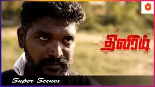 நம்ம செய்றதெல்லாம் தப்பா இருந்தா? | Theeviram Tamil Movie Scenes | Gokul Anand | Amzath Khan