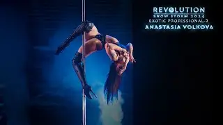 REVOLUTION 2024. SNOW STORM | EXOTIC PROFESSIONAL-2 - Anastasia Volkova