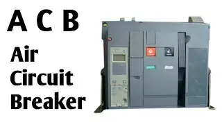 Air circuit breaker  | circuit breaker | electrical safety |#short #shortvideo #youtubeshortvideo