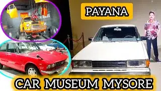 PAYANA car museum mysore | PAYANA vintage car museum mysore | best tourism place mysuru #car #museum