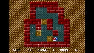 Sega Mega Drive - Shove It! ...The Warehouse Game Solution - Room 5