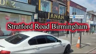 Stratford Road Birmingham Tour | Stratford Road shops |Bridal outfits | Pakistani Designer cloths