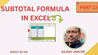 Subtotal Function in Advance Excel (Most Imp for Job Interview) Part 13