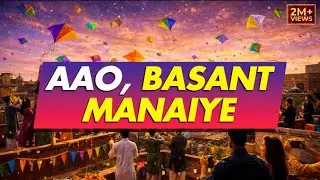 Basant Celebration Anthem | Mera Sohna Pakistan | Ali Hamza | Jamhoor Records 