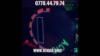 لافتة اشهارية ضوئية صيدلية 1.2 متر