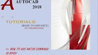 How To Use Hatch Command In AUTOCAD 2018:-17 || Autocad 2018 tutorials for Beginner||#hindi