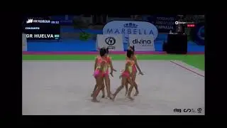 Gr HUELVA CAMPEONATO NACIONAL DE PREBENJAMÍN BASÉ  2022
