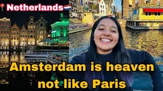 EP🇳🇱:1 ഇവിടെ എല്ലാവരും Happy ആണ്/യൂറോപ്പിൽ എന്തായാലും പോയിരിക്കേണ്ട സ്ഥാലം ആണ് Amsterdam Netherlands