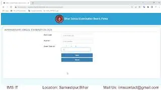 BSEB Intermediate Result Annual Secondary Examination Result