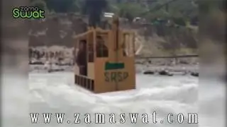 Chair lift Accidents in Swat