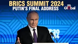 LIVE: Russia's Putin Holds Press Conference As BRICS Summit Concludes | India Today Global