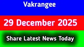vakrangee share latest news || vakrangee share latest news today