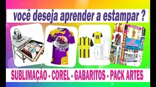 Video aulas passo &aacute; passo CURSO SUBLIMA&Ccedil;&Atilde;O TOTAL COREL DRAW + Pack Artes 2026