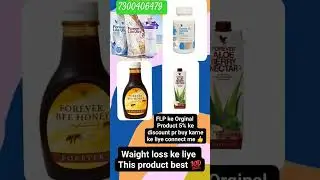 # FLP Orginal Product 👆💯🤟 7300644079 CONNECT ME