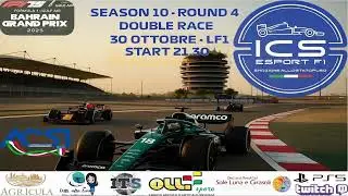 S10  LF1 GP Bahrain  Gara e  Qualifica