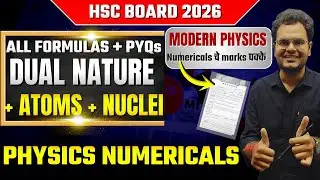 ✍️ Modern Physics Numericals | HSC Board PYQ series