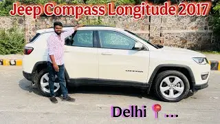 JEEP  COMPASS  LONGITUDE 2017  DIESEL FOR SALE 🙏| 9381702171 ☎️
