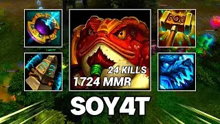 HoN Devourer 1724 MMR Soy4T