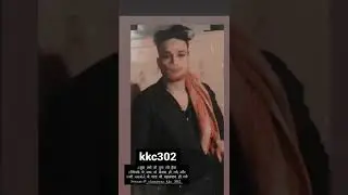King of ujjain shanwaz kkc | kkc mandali ujjain #shorts #new #trending ●😈😈😈 शानआवाज kkc