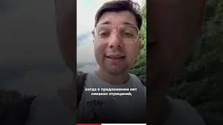 anche, neanche, nemmeno #италия #итальянскийдляначинающих #бизнес
