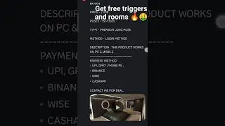 Get free triggers and rooms link is in comments #imvu #discord #gaming #imvu server #vu market