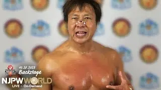 #njSFU 1st match Backstage 10/28/23 (with Subtitles)｜Fighting Spirit Unleashed 第1試合 Backstage