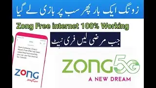 zong free internet codes 2020