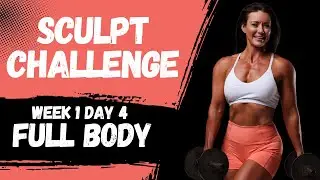Sculpt Challenge, день 4. Силовая тренировка на всё тело для женщин старше 40 лет