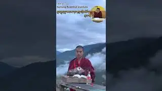 བསངས་དང་གསུར་གྱི་སྐོར།#youtube #views @YouTube 