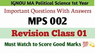 IGNOU MPS 002 International Relations : Theory & Problems | mps 002 June 2025 important questions