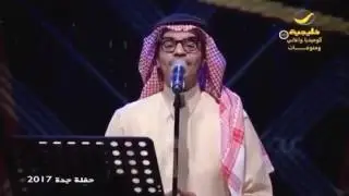 رابح صقر سقى الله عزف ناي رضا بدير NayPlayerRedaBedair