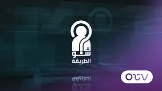 شو الطريقة لافهم مشكال الايمان يلي بتواجهني؟