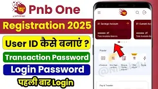 pnb one app me user id kaise banaye 2025 | pnb one login kaise kare