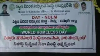 Support World homeless day celebration2019