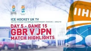 IIHF U20 WC D1GB - 15.12.13 - Game 15 - Great Britain v Japan - Highlights