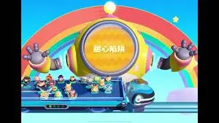 對手不太行
