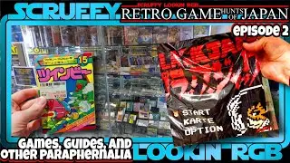 Retro Game Hunts of Japan Episode 2 Games Guides and other memorabilia