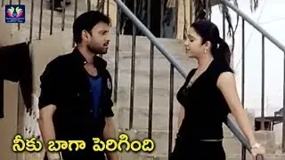 Charmy Kaur Funny Satires On Sumanth Comedy Scene | Chinnodu Movie Comedy Scenes | TFC Comedy Time