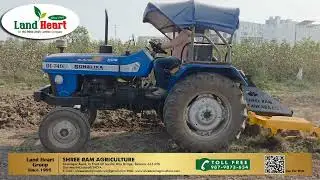 DUCK FOOT PLOUGH (TOTA)