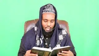 Casharkii 34aad Tafsiirka Suratul Nisa 1-11 Shekh Mohamed Abdinoor