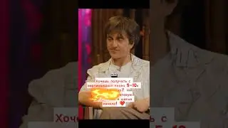 У Гуфа будет новый лейбл? #shortsclip#shortscraft#youtube#youtuber#subscribe#shortsadoptme