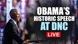 Obama&rsquo;s historic speech at the Second day of Democratic National Convention in Chicago