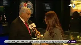 صدى البلد - زاهي حواس: «الذهب في العصر الفرعوني كان زي التراب»