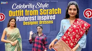 Create Celebrity Style Outfits from Scratch: Pinterest-Inspired Designer Dresses