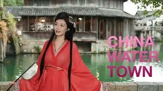 The Stunning Chinese Ancient Water Town #china 